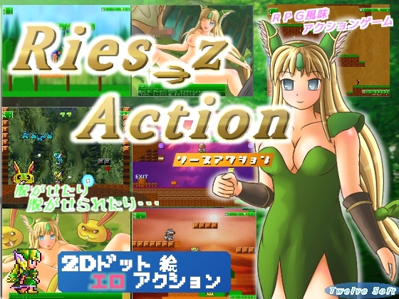 Ries z Action