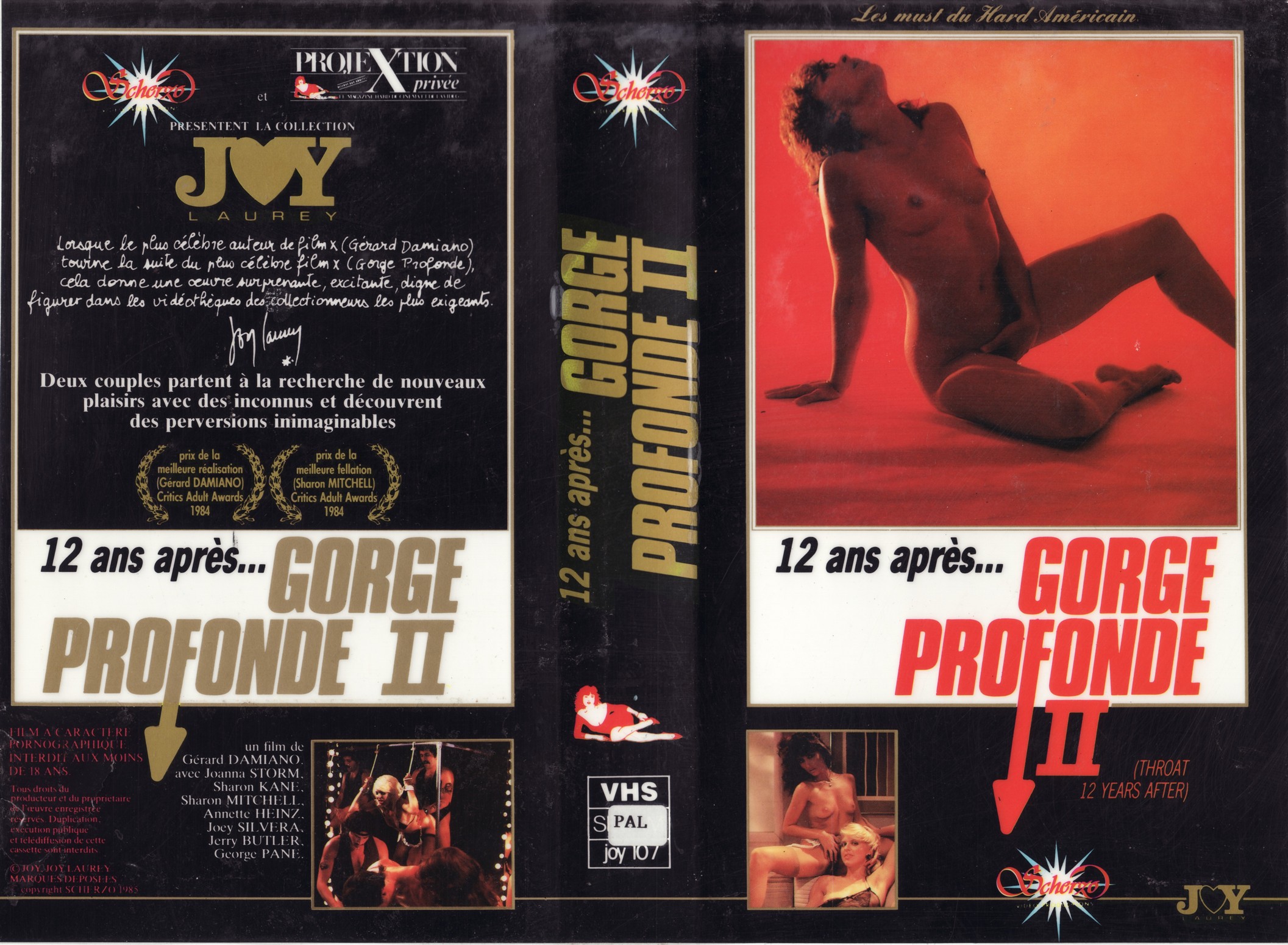 12 ans après... Gorge profonde II / 12 лет спустя...Глубокая глотка 2